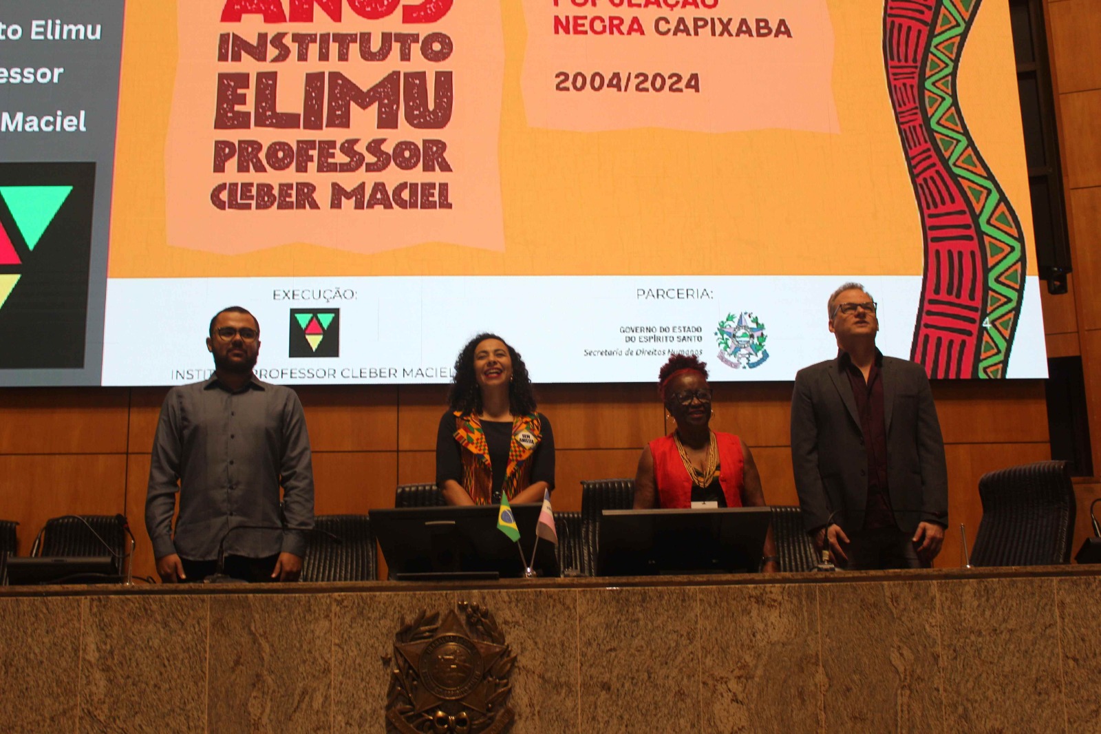 WhatsApp Image 2025-07-11 at 09.20.29 (1)